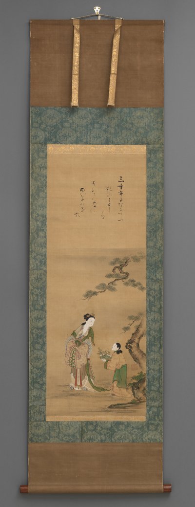 Peach Mother and Attendant by Pine Tree by Japanese School