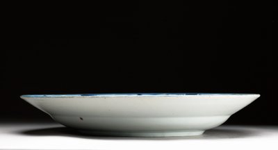 Plate, Edo Period by Japanese School