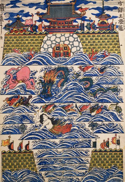 Port with crashing waves, decorative panel by Japanese School