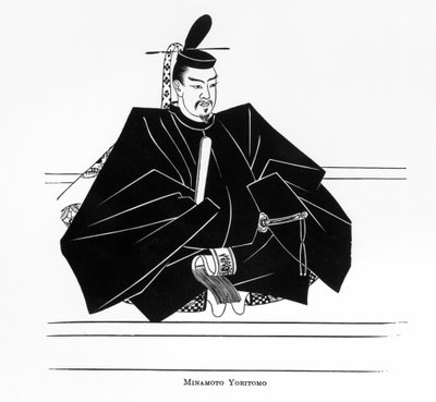 Portrait of Minamoto Yoritomo, from 