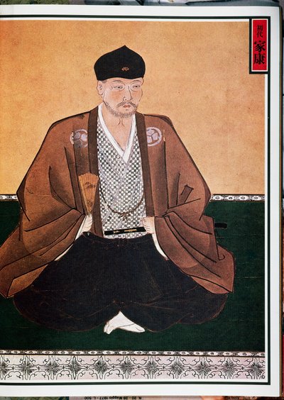 Portrait of Tokugawa Ieyasu, Founder of the Tokugawa Shogunate by Japanese School
