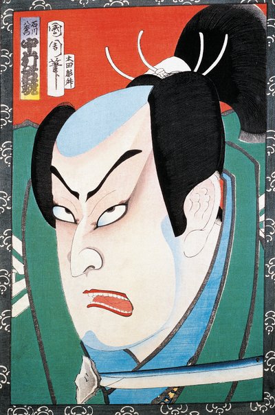 Portrait of actor by Japanese School