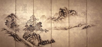 Recto: Landscape After Mi Fei by Japanese School
