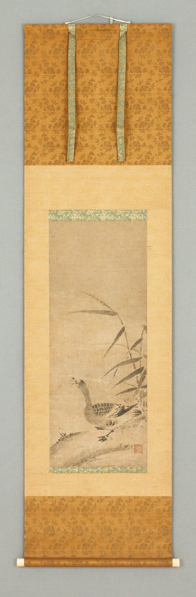 Reed and Wild Goose, Late 15th - Early 16th Century by Japanese School
