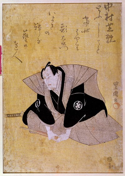 Representation of actor Nakamura Shikan IV. Japanese print of the 19th century. Paris, Guimet Museum, Asian Arts Museum by Japanese School