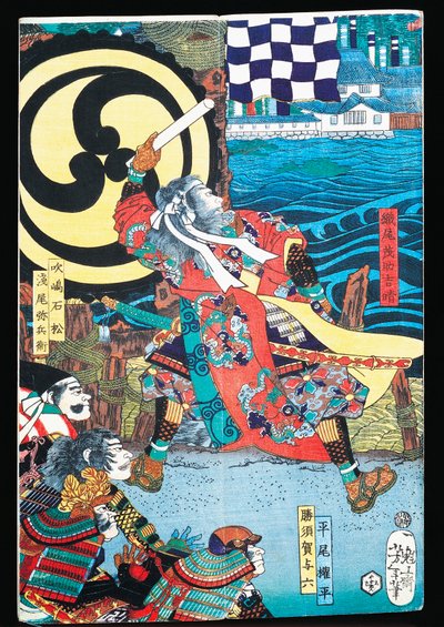 Samurai fighting in front of city on water, sewamono (domestic play) by Japanese School