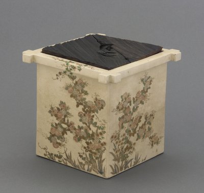 Satsuma Ware Tea-Ceremony Water Jar in the Shape of a Well Curb by Japanese School