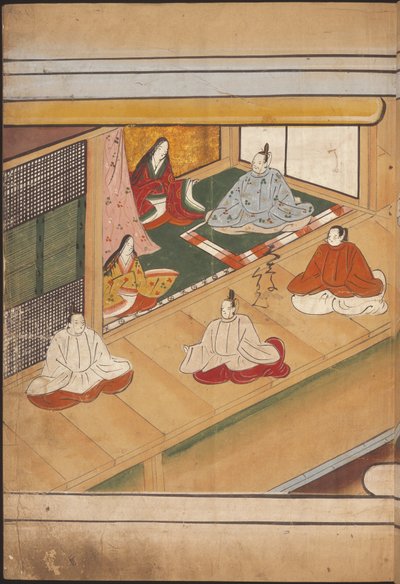 Seated Japanese nobles, illustration from the 