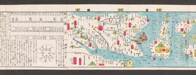 Section of a map of roads in Japan. 
