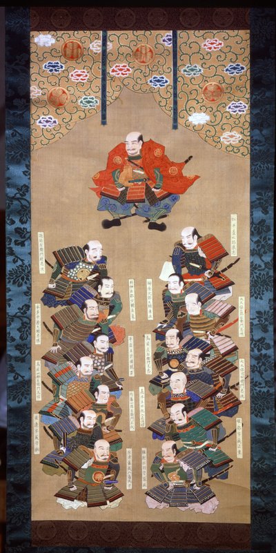 Shogun of the Tokugawa Family with the 16 Noble Samurai by Japanese School