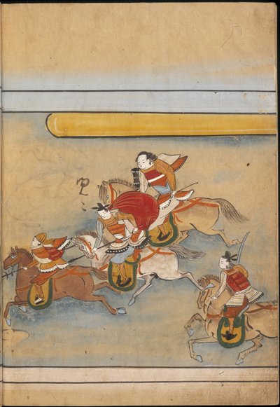 Soldiers on horseback, illustration from the 