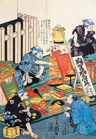 Stand with boxes, fans, books and kakemonos by Japanese School