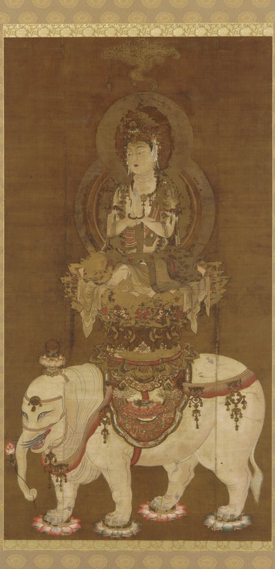 The Bodhisattva - Fugen (Fugen Bosatsu) Heian Period by Japanese School