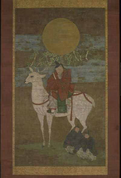The Departure from Kashima, Late 14th Century by Japanese School