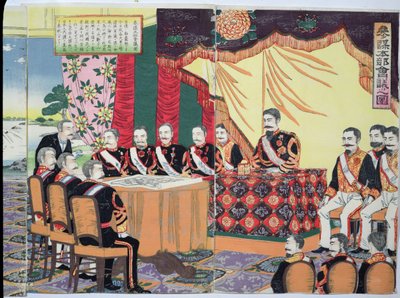 The Emperor Mutsuhito (1852-1912) Holding a Council of War, an Episode from the Sino-Japanese War, Late 19th Century by Japanese School