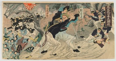 The Great Japanese Victory at the City Wall of Fenghuang, Meiji era, 1894 by Japanese School