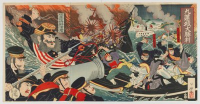 The Great Victory at Kiulian, Meiji era, 1894 by Japanese School