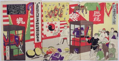 The Japanese Public Inspecting Chinese Spoils, an Episode from the Sino-Japanese War, Late 19th Century by Japanese School