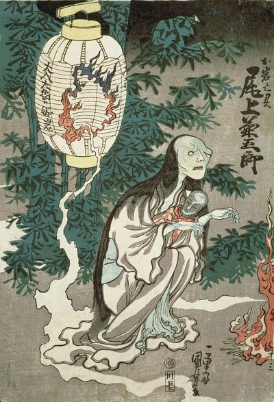 The Lantern of the Ghost of Sifigured O-iwa, Edo Period by Japanese School