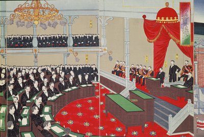 The Parliament in Tokyo, Late Nineteenth Century by Japanese School