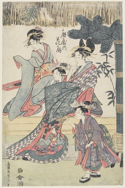 The Prostitute Hanagi of the Ogiya House, c.1796-97 by Japanese School