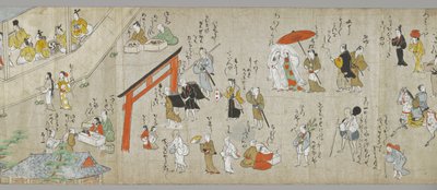 The Tenjin Shrine Scrolls (one of a pair) (detail) by Japanese School