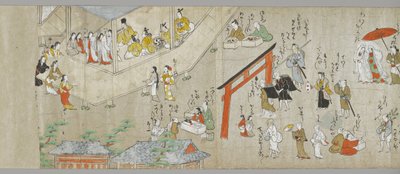 The Tenjin Shrine Scrolls (one of a pair) (detail) by Japanese School