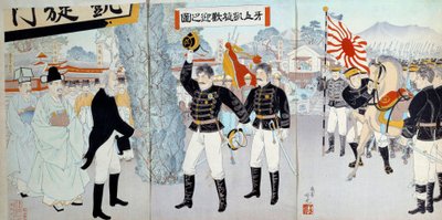 The rise of the Empire of Japan by Japanese School