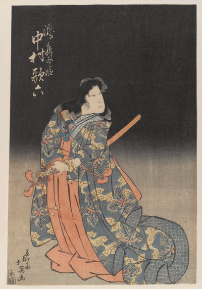 Theatrical Male Character with Sword by Japanese School
