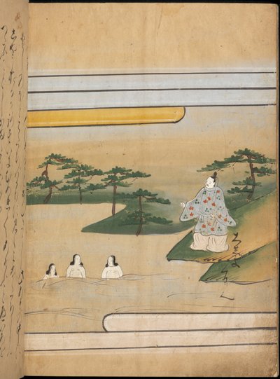 Three Women in Water, Illustration from the Taishokkan by Japanese School