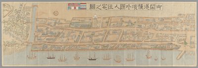 Topographical view of the foreign settlement in Yokohama following the opening of the treaty ports in 1859, showing individual plots occupied by named British, American, Dutch, and Portuguese businesses and households by Japanese School