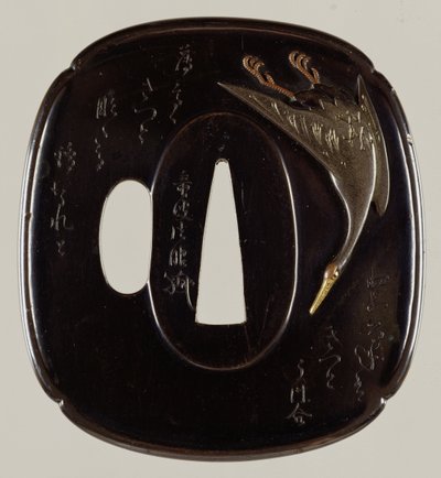 Tsuba Swordguard (shakudo copper and gold alloy) by Japanese School