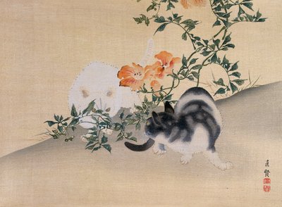 Two Cats, illustration from The Kokka magazine, 1898-99 by Japanese School