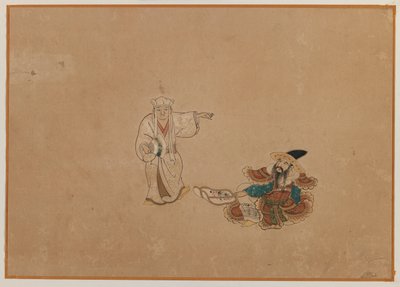 Two Figures, Album Leaf Painting by Japanese School