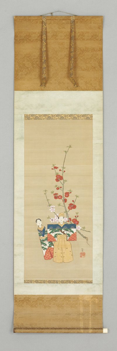 Two Japanese Dolls and a Flowering Branch by Japanese School
