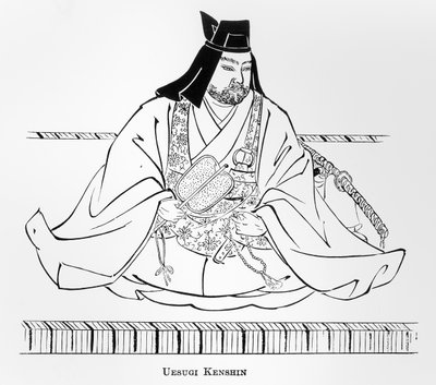 Uesugi Kenshin, from 