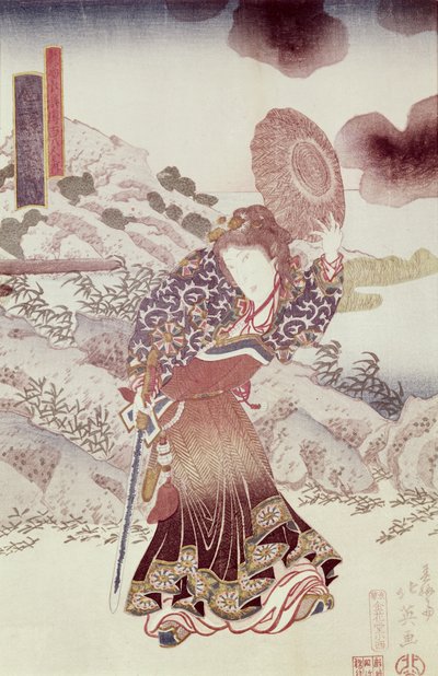 Unidentified actor as Kosanro Ichojosei by Shunko Hokuei, pub. c.1830 by Japanese School