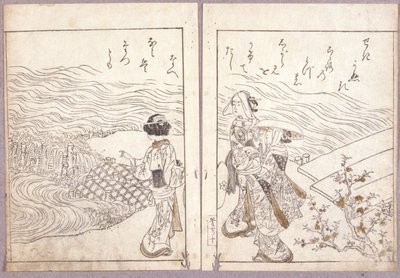 A Hojo Party from Azuma Genji Pilgrimage Crowd Viewing the Buddha Image by Japanese School