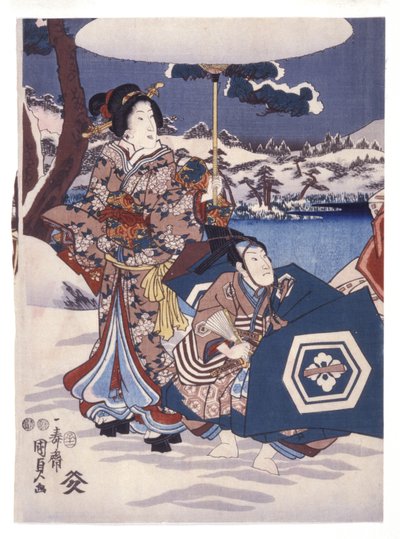 Untitled (Two Figures in a Snowy Landscape) by Japanese School
