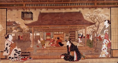 View of Maromasa Palace by Japanese School