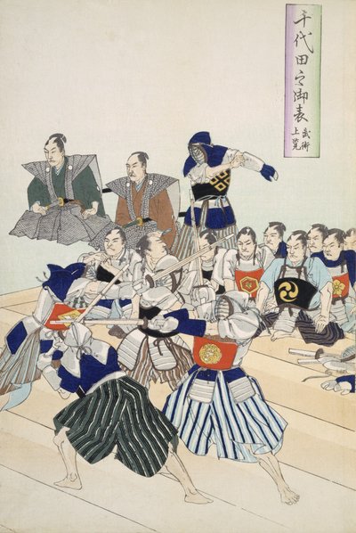 Warlord Watches Samurai Practising Their Swordplay (detail), from a 19th Century Album of Woodcuts by Japanese School