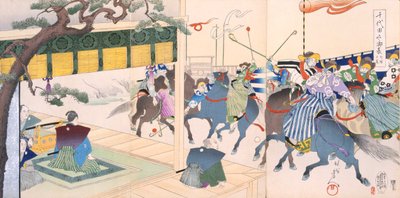 Warriors Playing a Kind of Polo, 19th Century by Japanese School