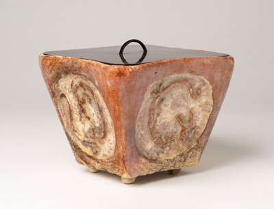 Water Jar by Japanese School