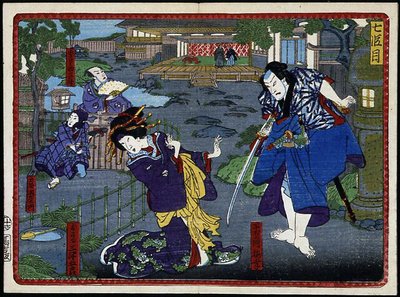 Woman in Kimono and Samurai by Japanese School