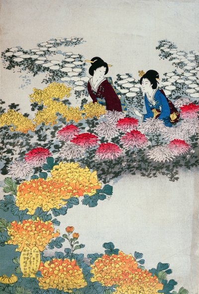 Women in a Flowering Garden by Japanese School