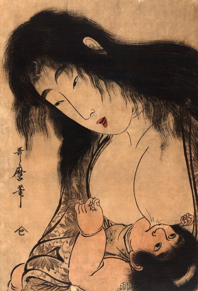 Yamauba Breastfeeding Kintaro, c.1804 by Japanese School