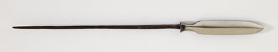 Yanone (Arrowhead) of Yanagi-Ha (Willow Leaf) Form by Japanese School