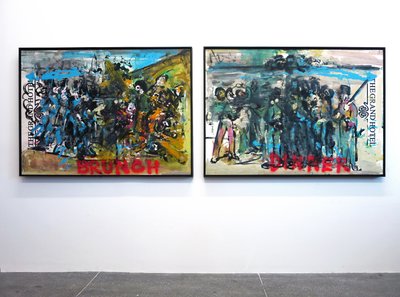 The Execution Of History by Jay Batlle