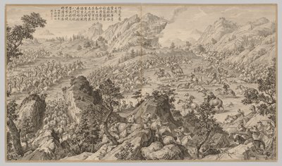 Battle at Aerchuer: from Battle Scenes of the Quelling of Rebellions by Jean Damascene Sallusti