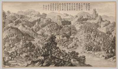 Battle at Yixier Kuernaoer: from Battle Scenes of the Quelling of Rebellions by Jean Damascene Sallusti